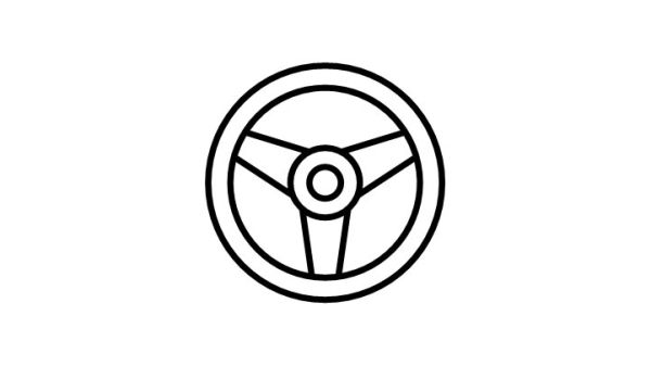 Nutzung